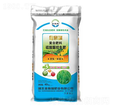 硫酸脲控失復(fù)合肥料26-6-8-金施瑞