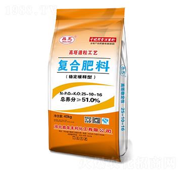 穩(wěn)定緩釋型復(fù)合肥料25-10-16-晶龍-中仁集團(tuán)