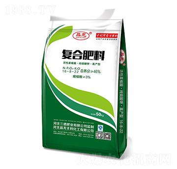 活性腐殖酸·純硫酸鉀·高產(chǎn)型復合肥料16-8-22-晶龍-中仁集團