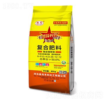 穩(wěn)定緩釋型復(fù)合肥料26-12-12-晶龍-中仁集團