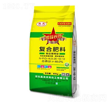 穩(wěn)定緩釋型復(fù)合肥料26-10-12-晶龍-中仁集團(tuán)