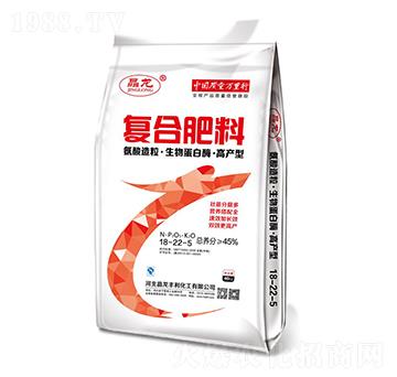 氨酸造?！ど锏鞍酌浮じ弋a(chǎn)型復(fù)合肥料18-22-5-晶龍-中仁集團(tuán)