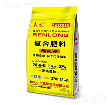 高塔純硫基復(fù)合肥料26-0-6-森龍-中仁集團(tuán)