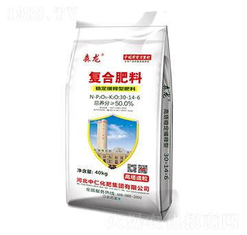 穩(wěn)定緩釋型復(fù)合肥料30-14-6-森龍-中仁集團(tuán)