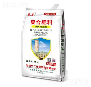 控失免追型復(fù)合肥料27-12-10-森龍-中仁集團(tuán)