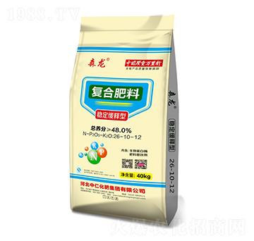 穩(wěn)定緩釋型復(fù)合肥料26-10-12-森龍-中仁集團(tuán)
