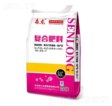 氨酸造粒·聚天門冬氨酸·高產(chǎn)型復(fù)合肥料18-23-7-森龍-中仁集團(tuán)