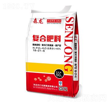 氨酸造?！ぞ厶扉T冬氨酸·高產(chǎn)型復合肥料18-21-6-森龍-中仁集團