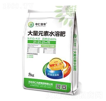 大量元素水溶肥料21-21-21+TE-中仁智農(nóng)-中仁集團(tuán)