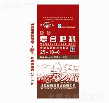 復(fù)合肥料25-18-8-沭花-恒康肥業(yè)