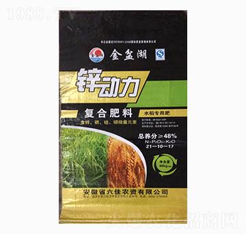 �\��(d��ng)����(f��)�Ϸ���21-10-17-�����r(n��ng)�Y