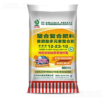 �S�����Ԫ�����Ϸ�12-23-10-���ʢԴ