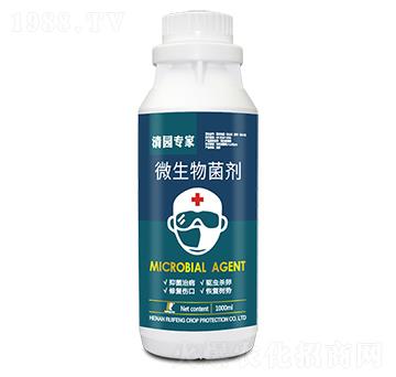 ΢�������-��@��(zhu��n)��-�J�S����