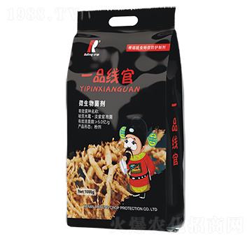 ΢�������-һƷ��(xi��n)��-�J�S����