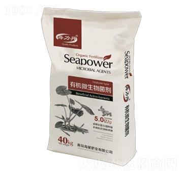 有機微生物菌劑-海星肥業(yè)