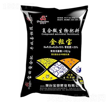 ��(f��)��΢�������-������-��Դ����