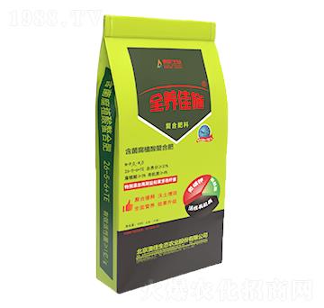 ȫ�B(y��ng)��ʩ�ͺϷ���-�ļ����B(t��i)