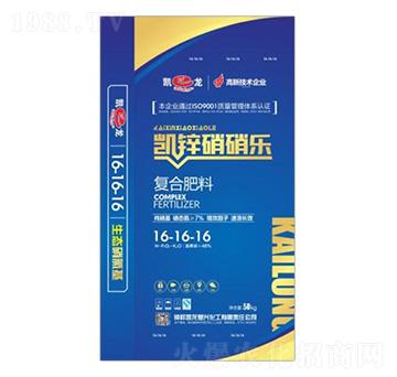 硝氯基復(fù)合肥料16-16-16-凱鋅硝硝樂(lè)-凱龍化工