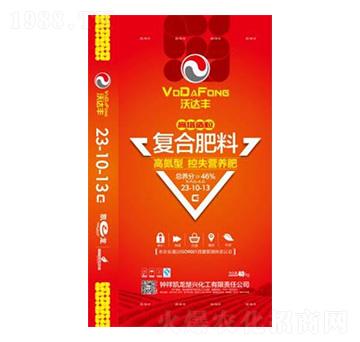 高氮控失營養(yǎng)型復(fù)合肥料23-10-13-凱龍化工
