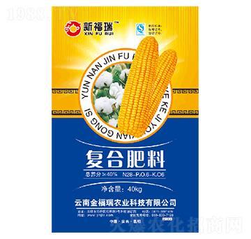 復(fù)合肥料-金福瑞