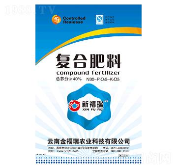 40%復(fù)合肥料-金福瑞