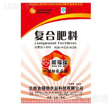 40kg復(fù)合肥料-金福瑞