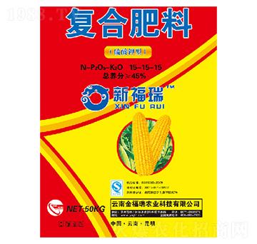 硫酸鉀型復(fù)合肥料15-15-15-金福瑞