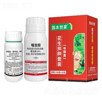 ������N���b-�@������-(li��n)���r�I(y��)