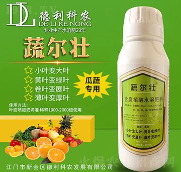 �ߠ���-�������r(n��ng)