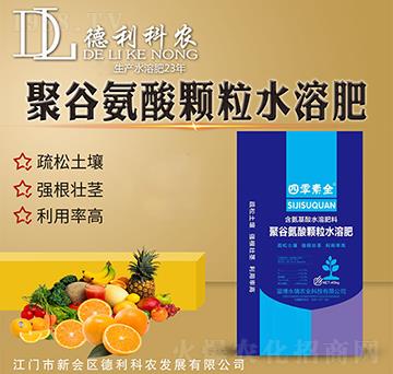 �۹Ȱ����w��ˮ�ܷ�-�������r