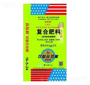 高濃度純硫酸鉀復合肥料16-5-24-高福利肥業(yè)