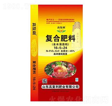 蘋果專用復合肥16-5-24-高福利肥業(yè)