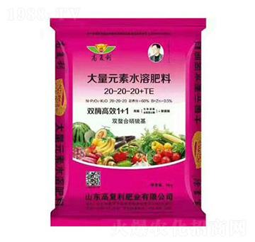 5kg大量元素水溶肥料20-20-20+TE-高福利肥業(yè)
