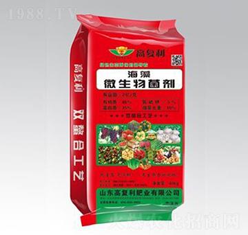 海藻微生物菌劑-高福利肥業(yè)