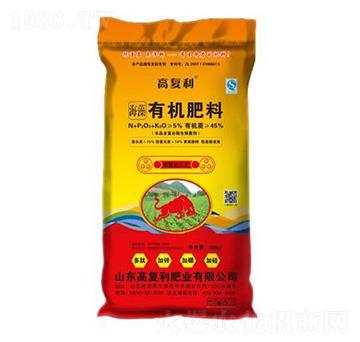 海藻有機肥料-高福利肥業(yè)