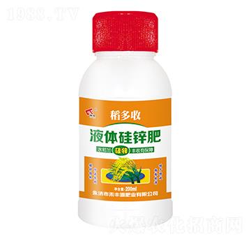 液體硅鋅肥-稻多收-禾豐源肥業(yè)