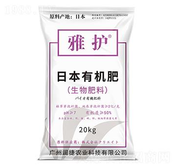 ���o�ձ������ЙC��-�����r(n��ng)�I(y��)