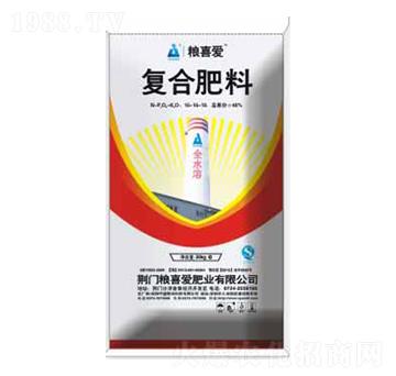 氨化硫基系列全水溶復(fù)合肥-糧喜愛肥業(yè)