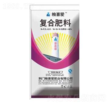 氨化硫基系列復(fù)合肥16-16-16-糧喜愛(ài)肥業(yè)