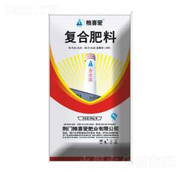 高塔氯基系列復(fù)合肥-糧喜愛肥業(yè)