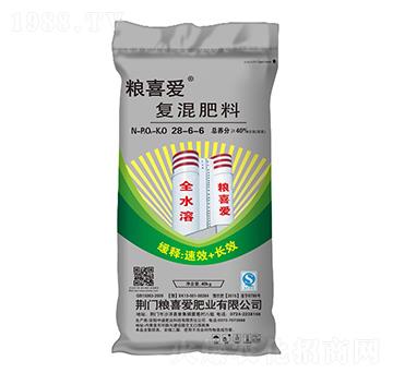 40kg高塔復混肥料28-6-6-糧喜愛肥業(yè)