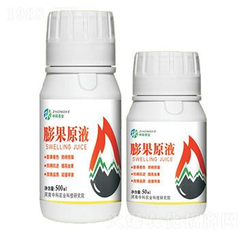 ���ԭҺ-�п��r(n��ng)�I(y��)