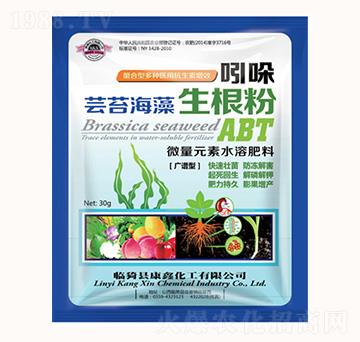 廣譜型微量元素水溶肥-蕓苔海藻生根粉-康鑫化工