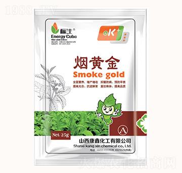 煙黃金-康鑫化工