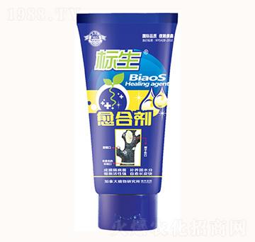 愈合劑-標(biāo)生-康鑫化工