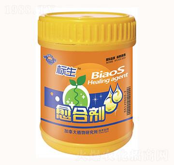 愈合劑400g-康鑫化工