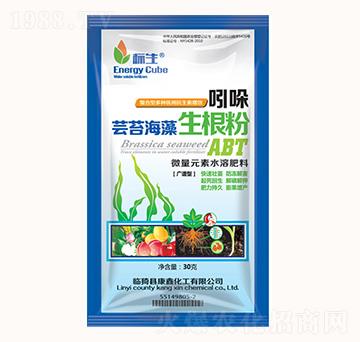 蕓苔海藻生根粉-康鑫化工