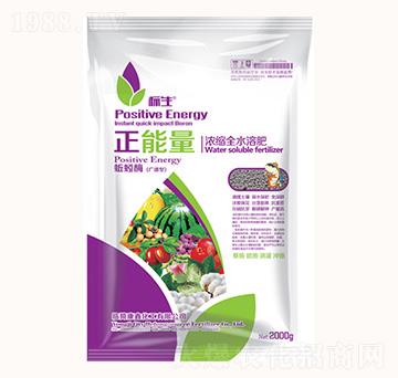 濃縮全水溶肥-正能量-康鑫化工