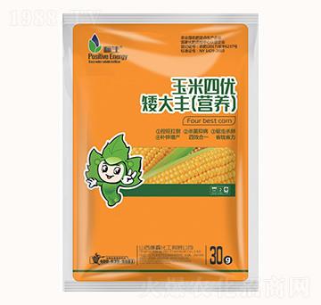 玉米四優(yōu)-矮大豐（營養(yǎng)）-康鑫化工