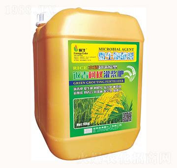 微生物菌劑-返青柯杈灌漿肥-康鑫化工